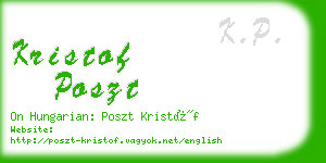 kristof poszt business card